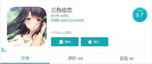 国产区色,探寻本土文化的独特魅力